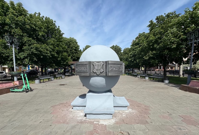 Полтаві — 851!