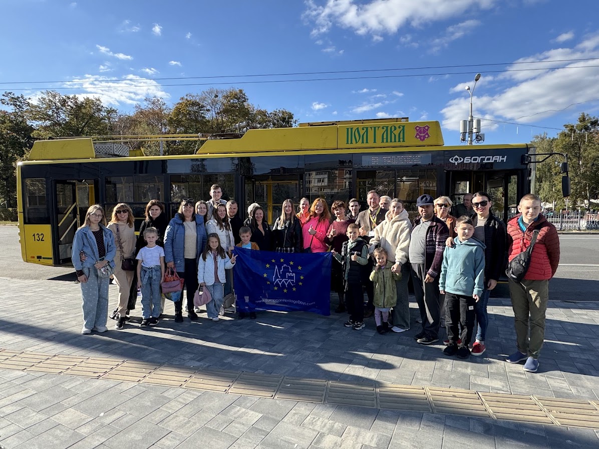 Sightseeing tour of the city by trolleybus