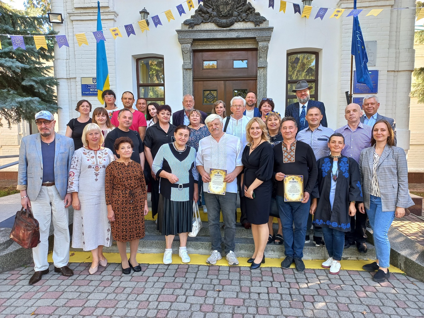 75th anniversary of the reopening of the Museum of the History of the Battle of Poltava