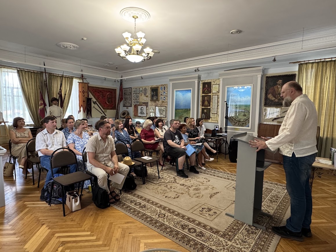 A museum roundtable was held in Poltava